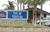 Best Western Inn Of Ventura::Hotels.com