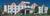 Wittenberg Inn::Travelocity.com