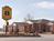 Super 8 Motel Pine Bluff::Travelocity.com