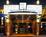 Oasis Day Spa at the Affinia Dumont from Yahoo! Travel