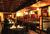 Imperial Palace::Orbitz