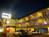 La Luna Inn::ProfessionalTravelGuide.com