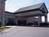 Holiday Inn Suffern::Priceline.com