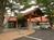 Wild Eagle Lodge::ProfessionalTravelGuide.com