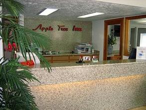 Web-spo_appl-lobby-1