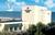 Best Western Grand Strand Inn & Suites::Priceline.com