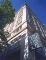 5th Avenue Suites Hotel - Aveda Environmental Lifestyle Spa::DiscoverSpas.com