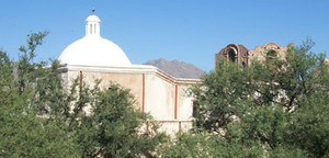 Tumacacori National Historical Park::Nps