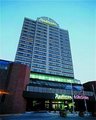Radisson Riverfront Hotel Windsor