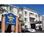 Holiday Inn Express Hotel And Suites Berkeley::Epinions.com