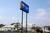 Comfort Inn Doris Pate Drive::Yahoo! Travel