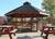 Holiday Inn Express Roseburg::Orbitz
