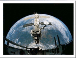 Aerospace Education Center