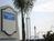 Rodeway Inn Near Maingate Knott's::Expedia