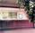 Days Inn Asheville/Mall::Orbitz