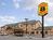 Super 8 Motel from Orbitz