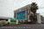 Holiday Inn Concord from Yahoo! Travel