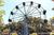 City Park::ThemeParksOnline