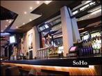 SoHo