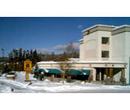 Super 8 Motel - Winter Park