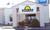 Days Inn Salisbury::ProfessionalTravelGuide.com