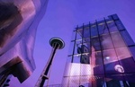 Experience Music Project (EMP)::Yahoo! Travel