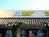 Best Western Golden Sails Hotel from Orbitz