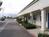 Travel Inn of Lake Elsinore::Travelocity