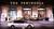 The Peninsula Chicago::CitySearch