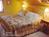 The Harbour Cottage Inn::BedAndBreakfast.com