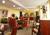 Marriott LaGuardia Airport::Orbitz