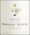 Domaine Serene Vineyards & Winery