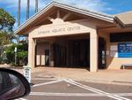 Lahaina Aquatic and Recreation Centers