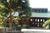 Cedar House Bed and Breakfast::BedAndBreakfast.com