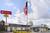 Ramada Inn::Expedia