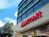 Marriott Walnut Creek::Expedia