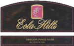 Eola Hills Wine Cellars::AppellationAmerica.com