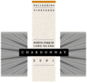 Pellegrini Vineyards::AppellationAmerica.com