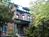 Kalorama Guest House Woodley P::BedAndBreakfast.com