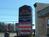 Best Western Garden State Inn::ZoomAndGo
