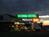 Wigwam Motel from VirtualTourist