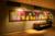 Royal Sonesta Hotel Boston Spa::ZoomAndGo