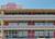Econo Lodge Renfro Valley::Priceline.com