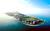 South Seas Island Resort::Hotels.com