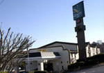 Quality Inn Marietta