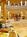 Marriott Westfields Washington Dulles from Expedia