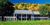 The Twin Tree Inn::Expedia