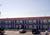 Americas Best Value Inn-Lake Mead::Hotels.com
