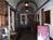 Hotel St. Michel::ProfessionalTravelGuide.com