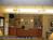 Holiday Inn Express::Travelocity.com